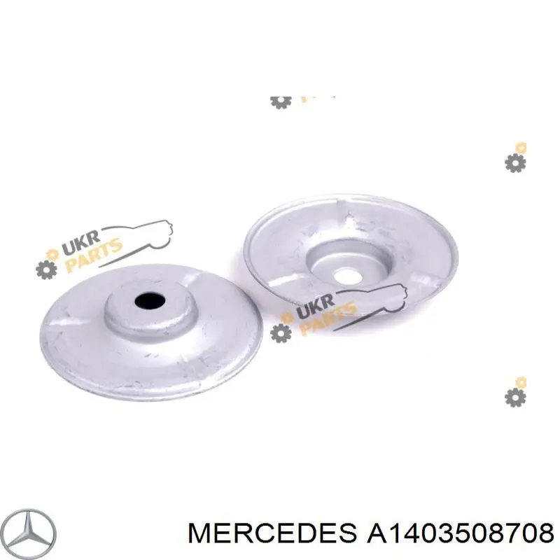 1403517542 Mercedes Сайлентблок балки моста