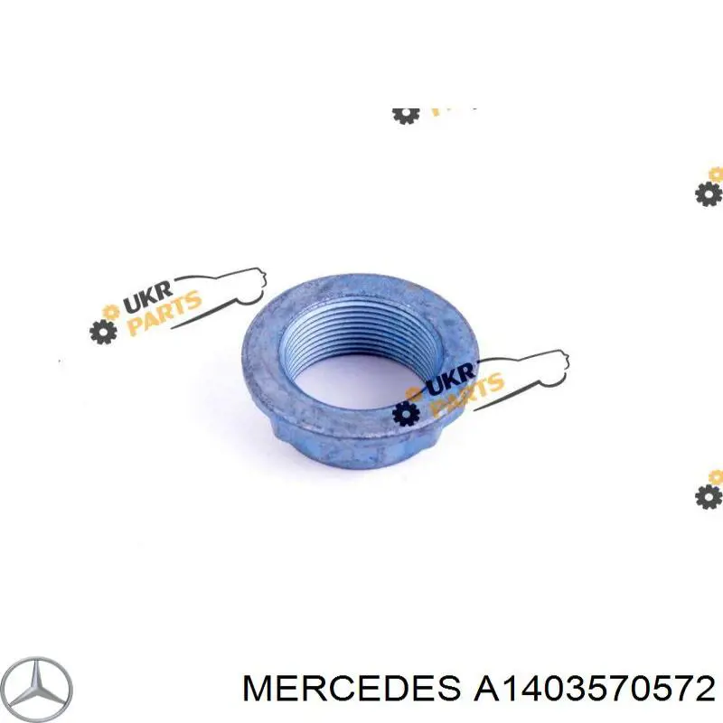  A1403570572 Mercedes