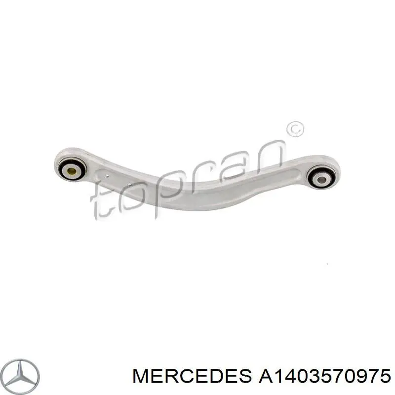 Купить 1403570975 Mercedes 