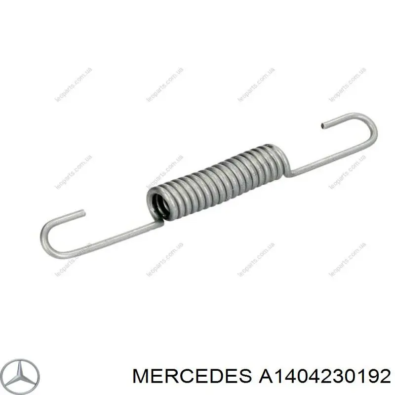  Mercedes A1404230192 цена, от 3.54 USD