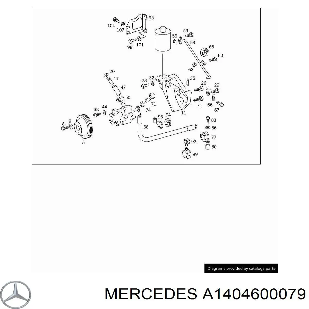 Шкив насоса гидроусилителя руля на Mercedes S (W140)