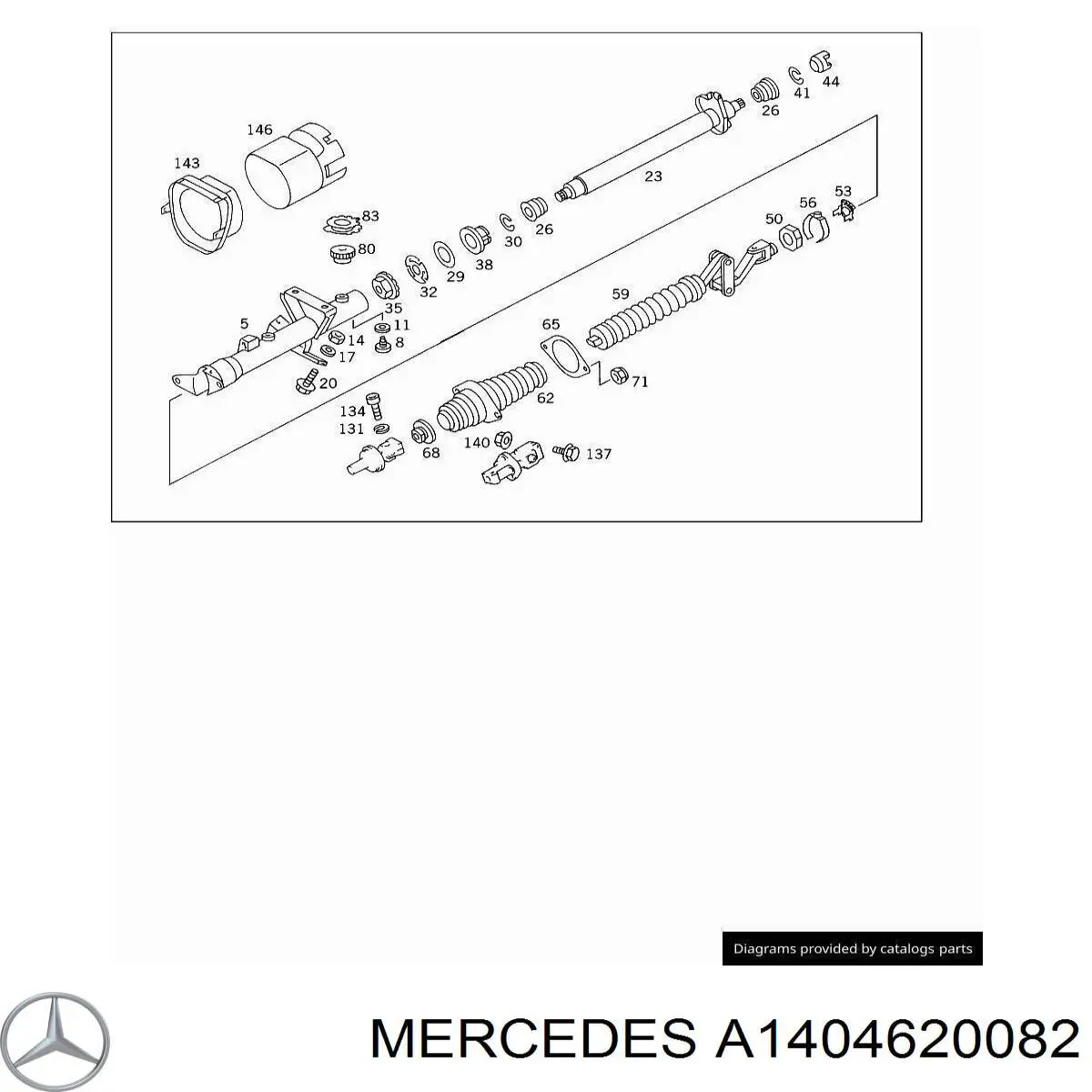 A1404620082 Mercedes 