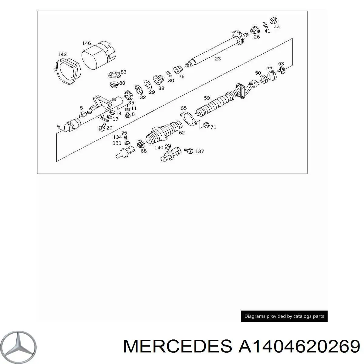 A1404620269 Mercedes 