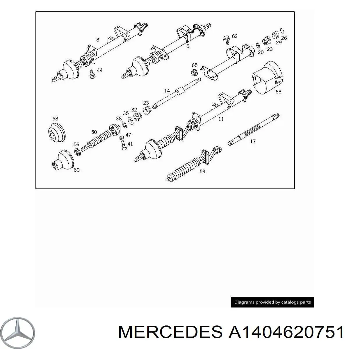  Mercedes A1404620751 цена, от 4.49 USD