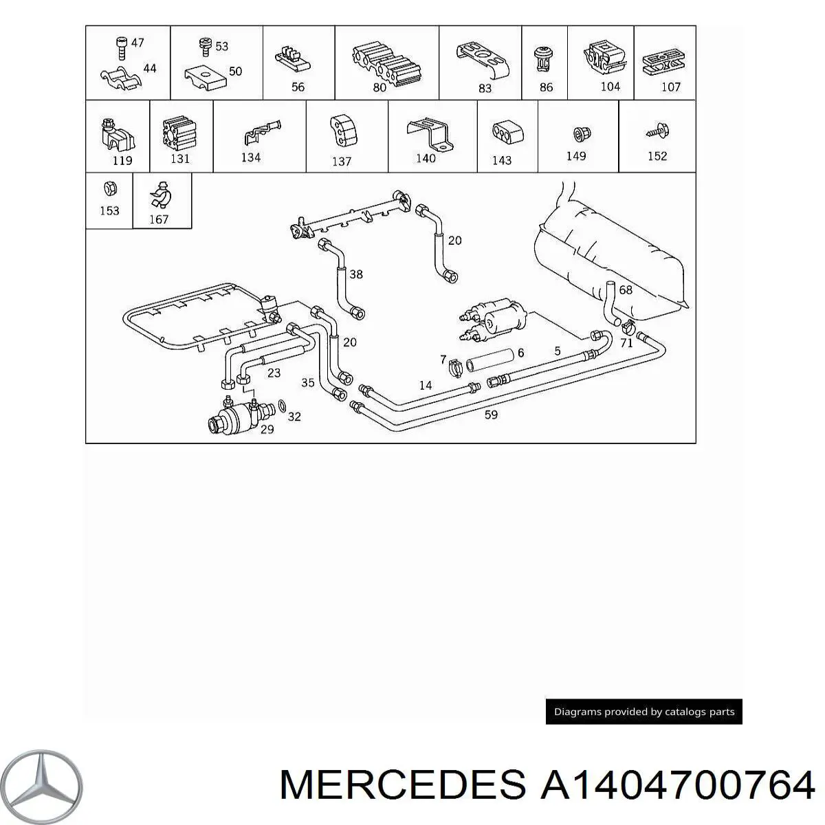 A1404700764 Mercedes трубка топливная, от бака к топливному фильтру