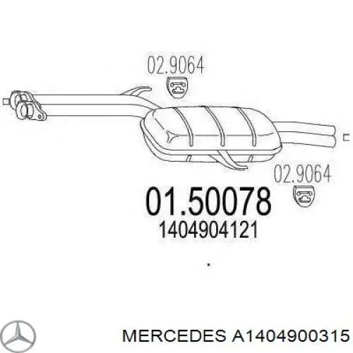 Выхлоп задний Mercedes A1404900315 цена, от 1610.34 USD