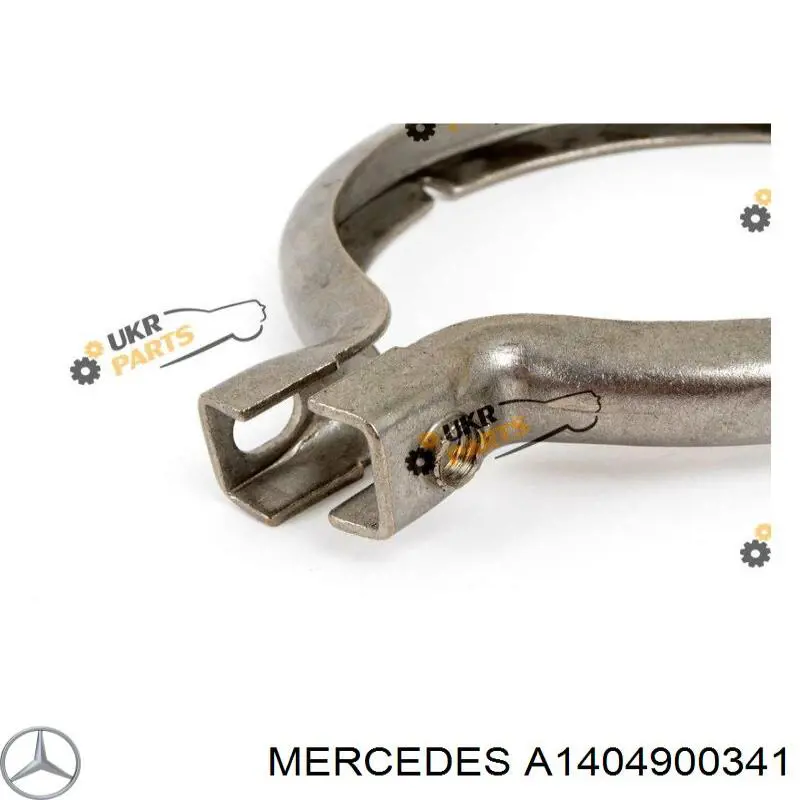  Mercedes 1404900341 цена, от 22.80 USD