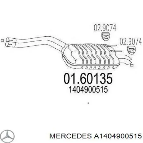 A1404900515 Mercedes Выхлопная труба