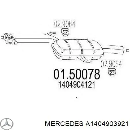  Mercedes A1404900015 цена, от 2296.01 USD