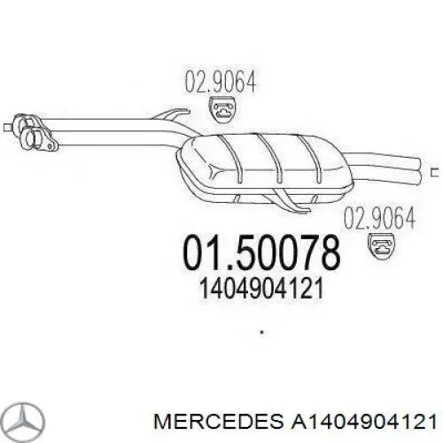 Купить A1404900515 Mercedes Глушитель задний