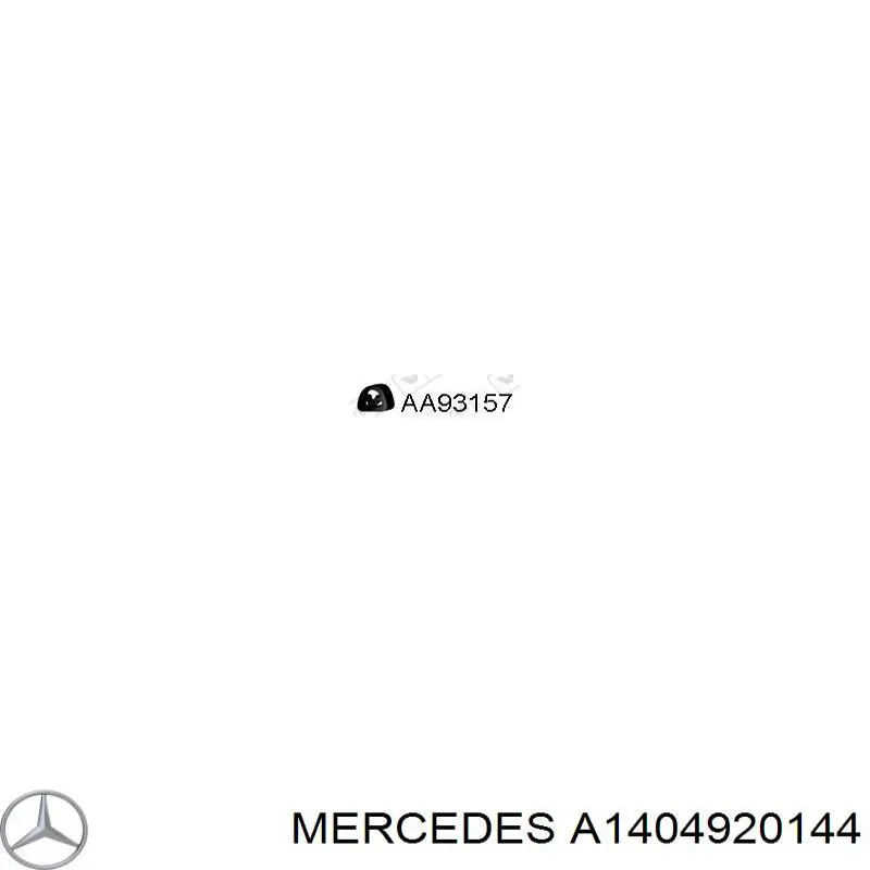 Подушки глушителя Mercedes A1404920144