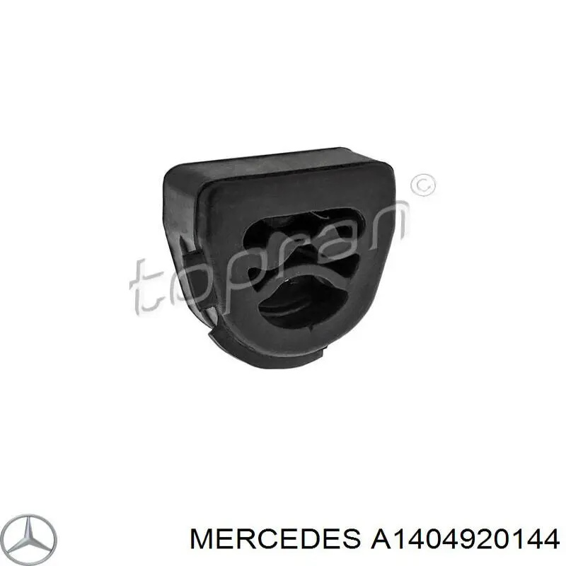 Купить A1404920144 Mercedes Подвесные подушки глушителя