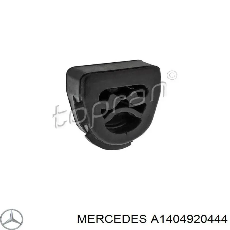 Подушки глушителя Mercedes A1404920444