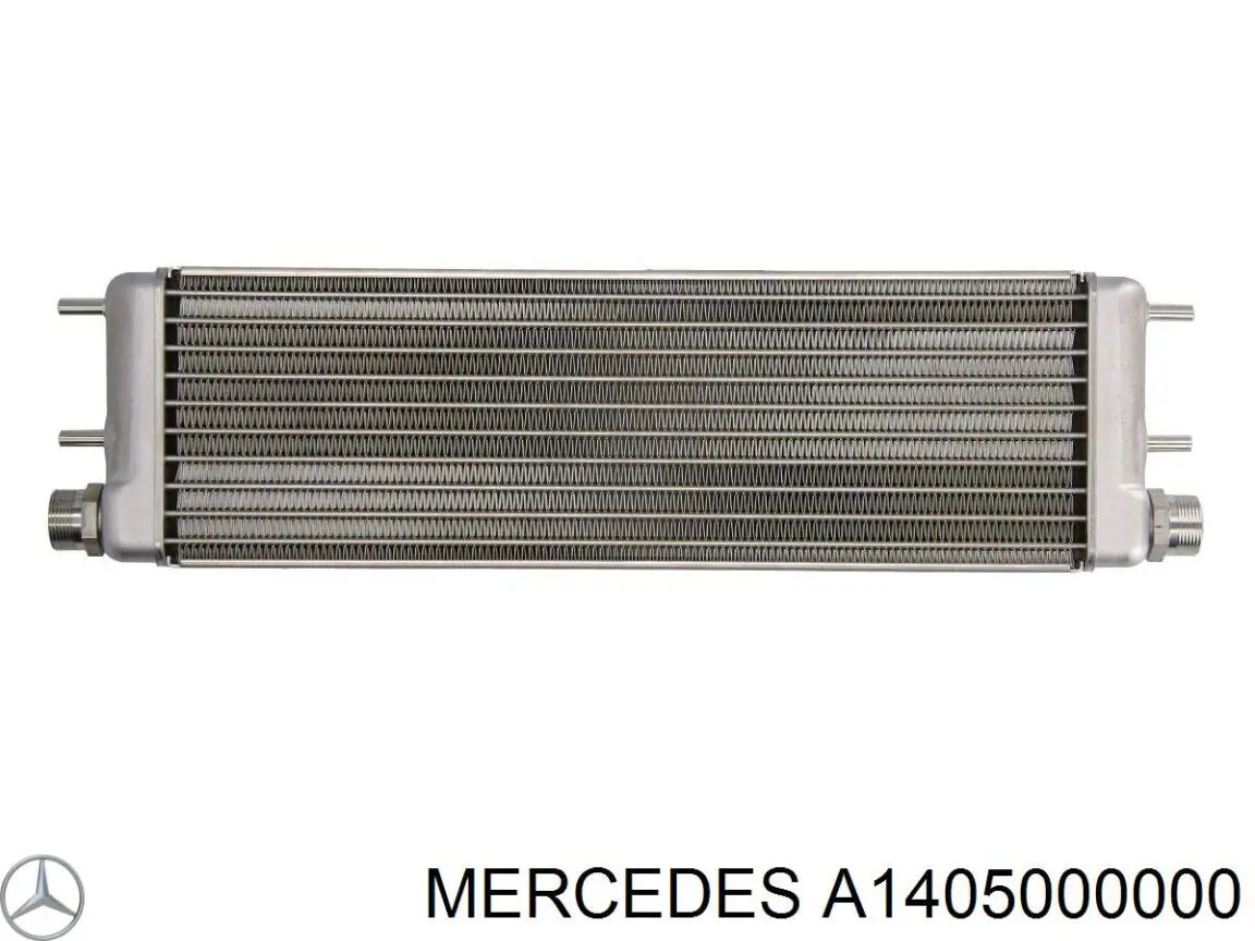Масляный радиатор АКПП Mercedes A1405000000 цена, от 266.81 USD