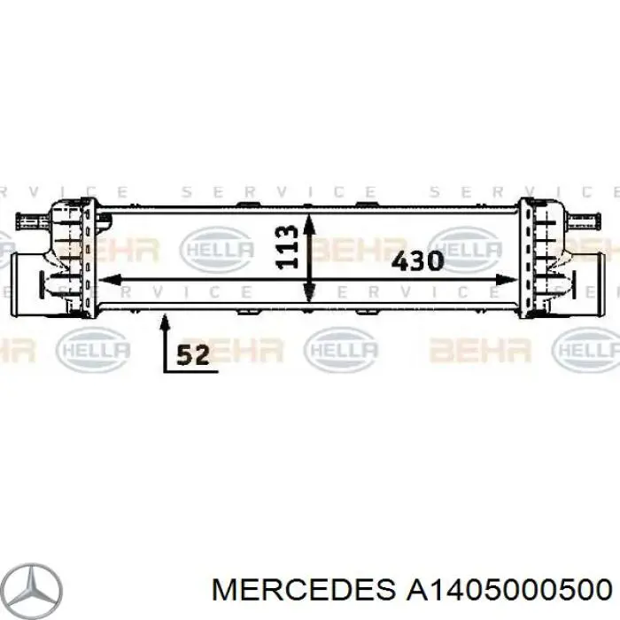 Интеркулер 96862 Nissens