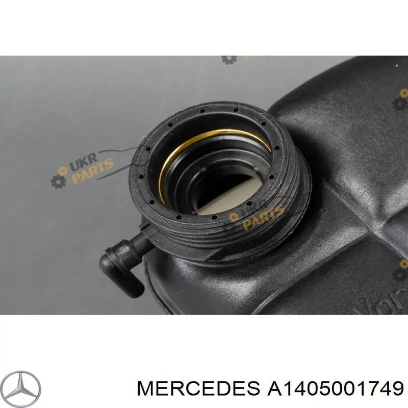 A1405001749 Mercedes Tanque de expansão do sistema de esfriamento