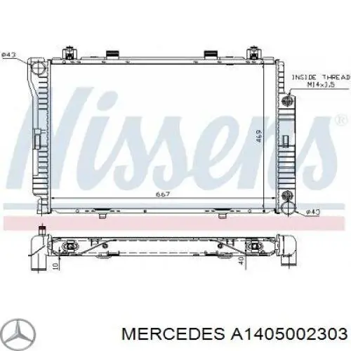 Радиатор охлаждения двигателя Mercedes A1405002303