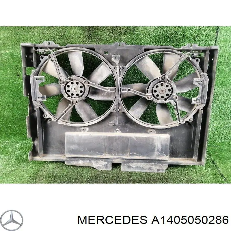Купить A1405050286 Mercedes 