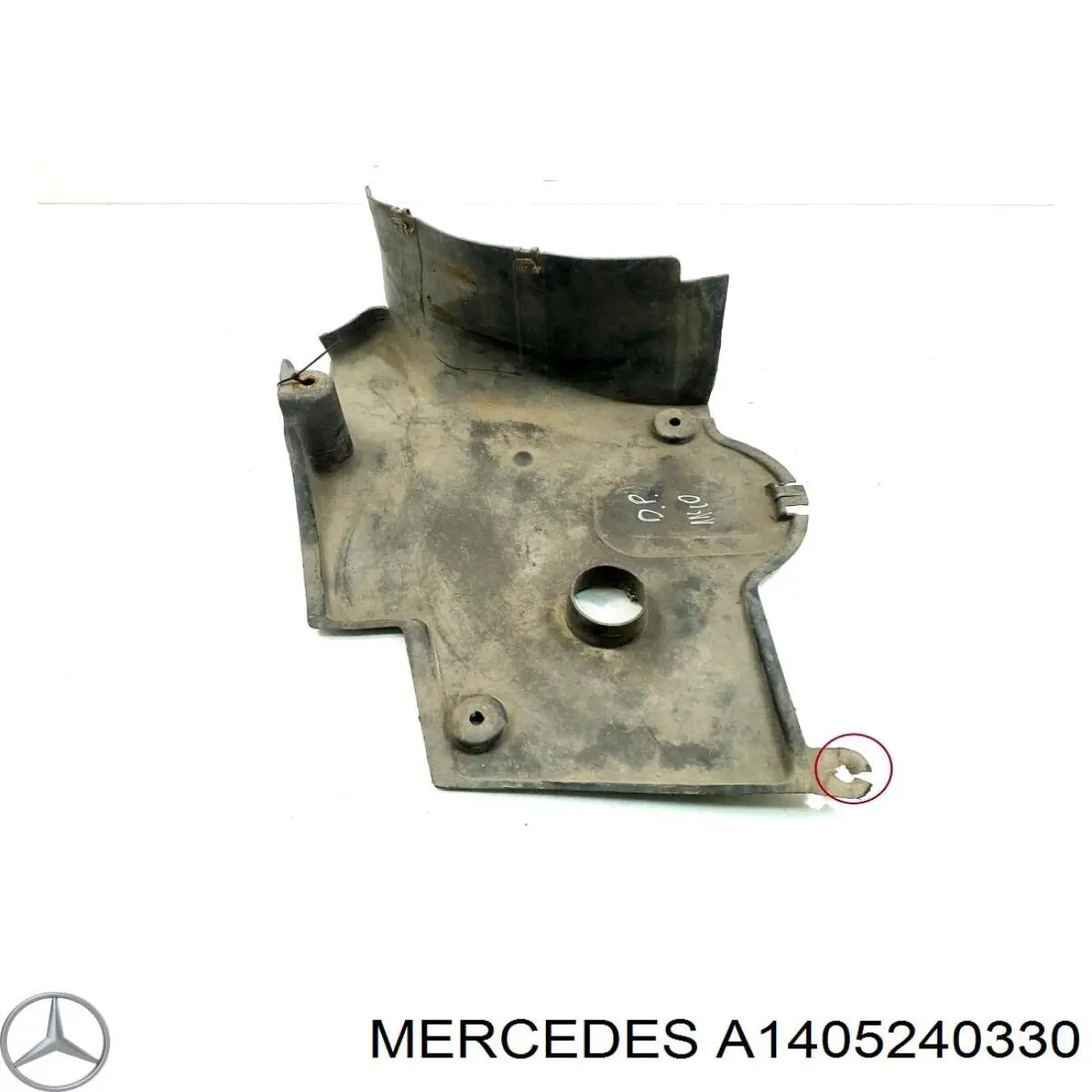Защита ДВС Mercedes 1405240330 цена, от 15.20 USD