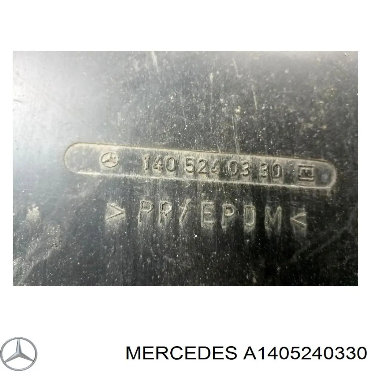 Защита двигателя передняя 1405240330 Mercedes