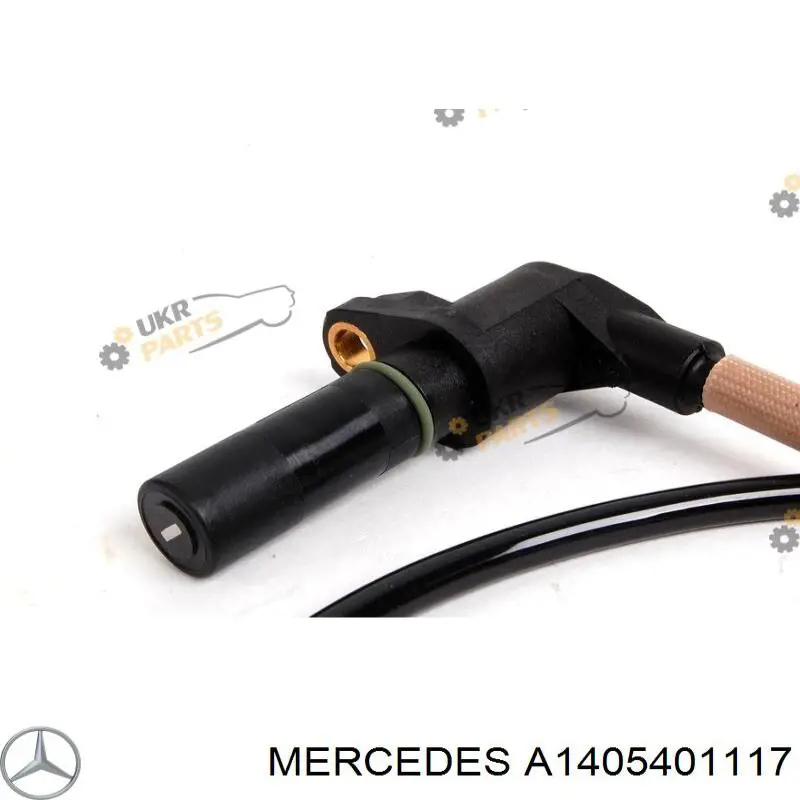 Датчик ABS задний левый на Mercedes S (C140)