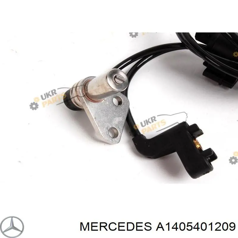 Датчик износа тормозных колодок передний левый Mercedes 1405401209 цена, от 88.69 USD
