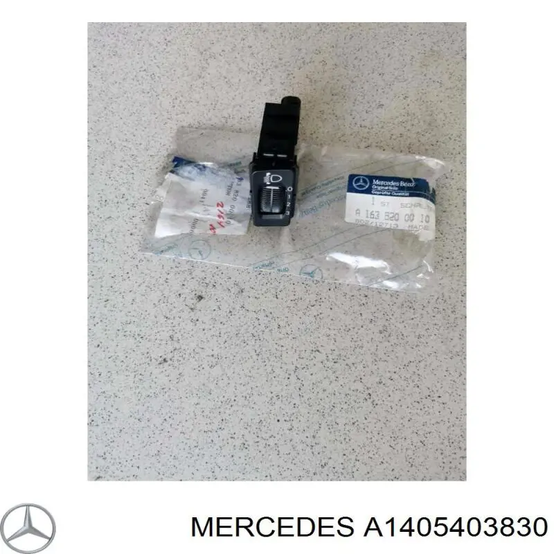 Купить A1405400730 Mercedes Кабель положительной клемы аккумулятора (АКБ)