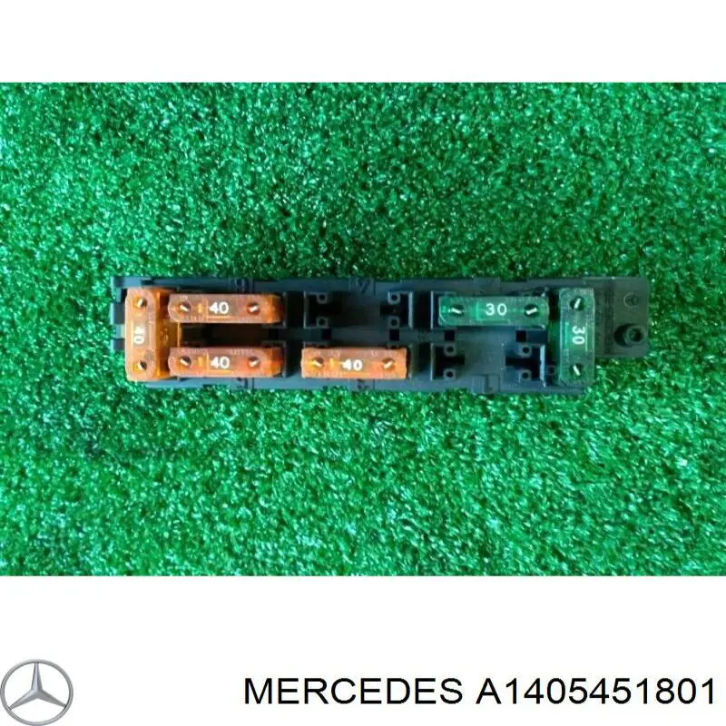 Коробка предохранителей Mercedes A1405450101 цена, от 12.67 USD