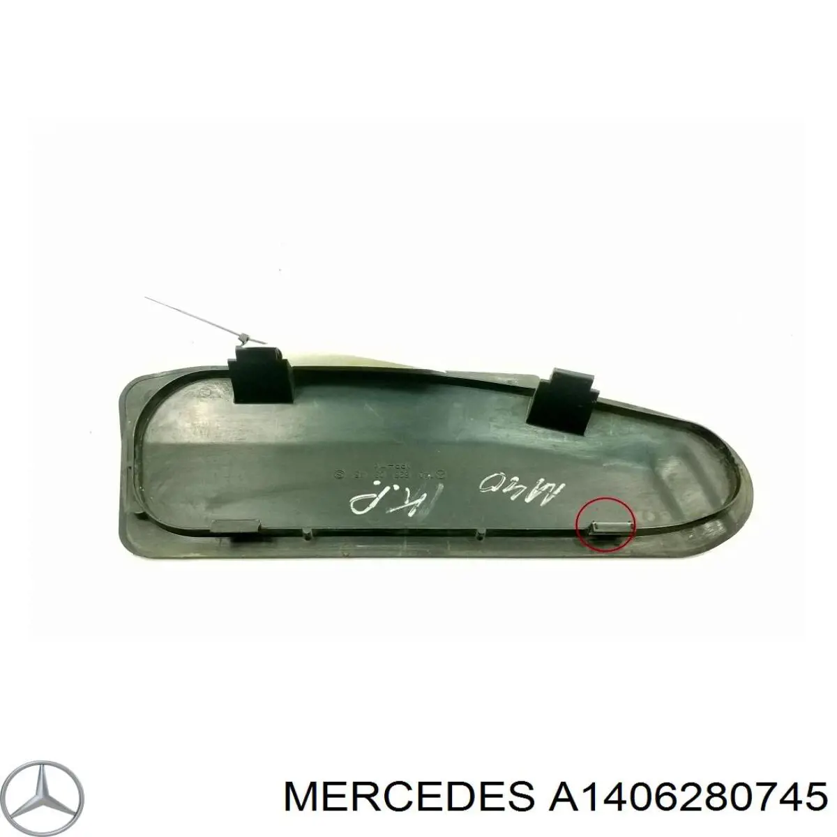  Mercedes 1406280745 цена, от 8.44 USD