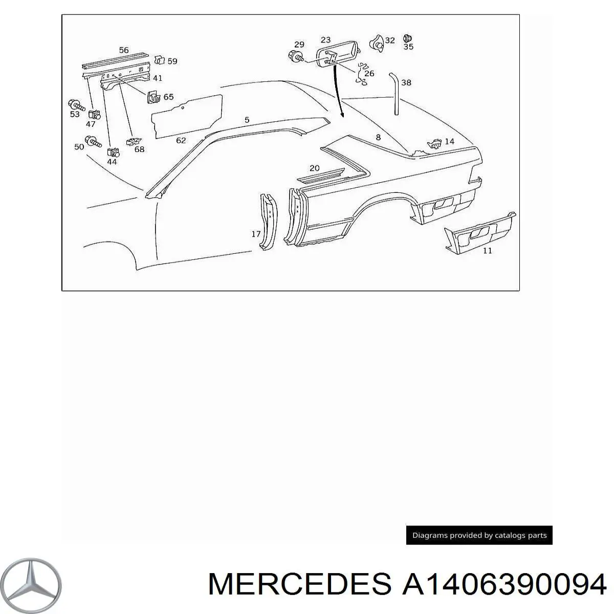 Купить A1406390094 Mercedes 