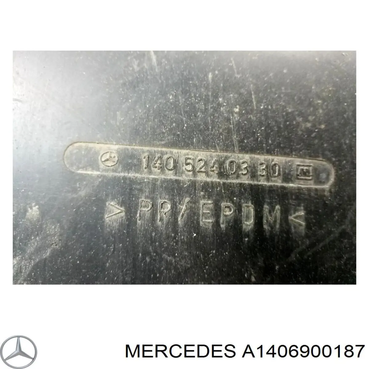 Купить A1406900187 Mercedes 