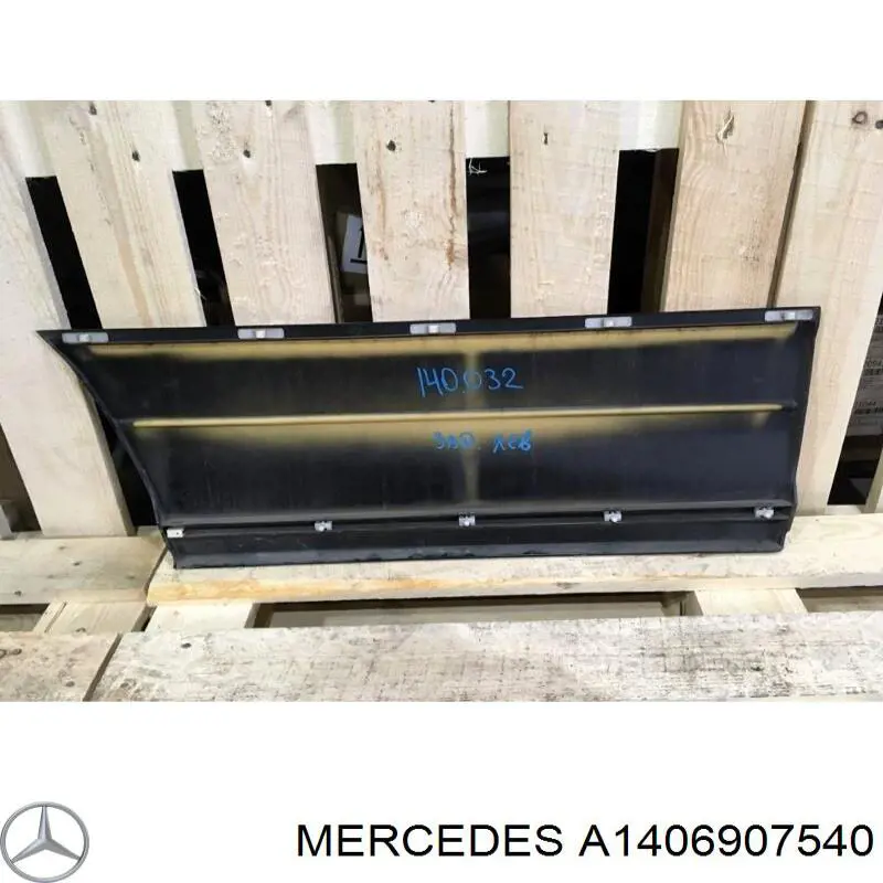 Накладка двери задней левой Mercedes A1406907540 цена, от 24.07 USD
