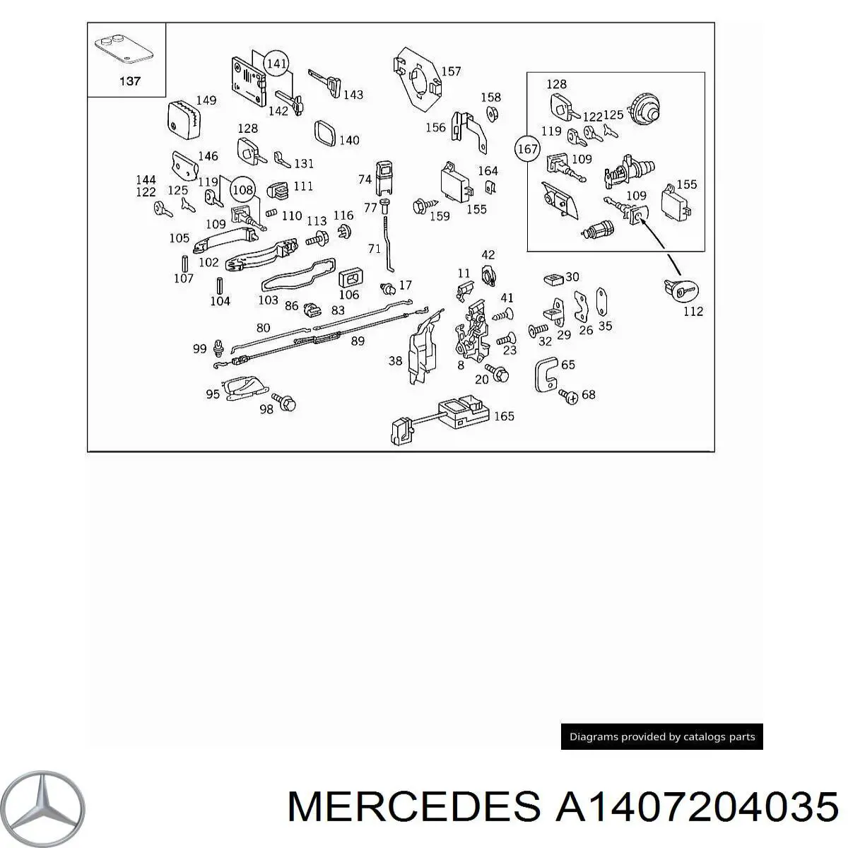 Внутренний дверной замок на Mercedes S (W140)
