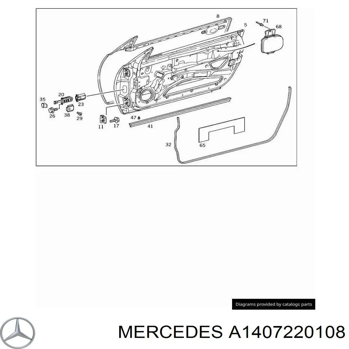 Купить A1407220108 Mercedes 