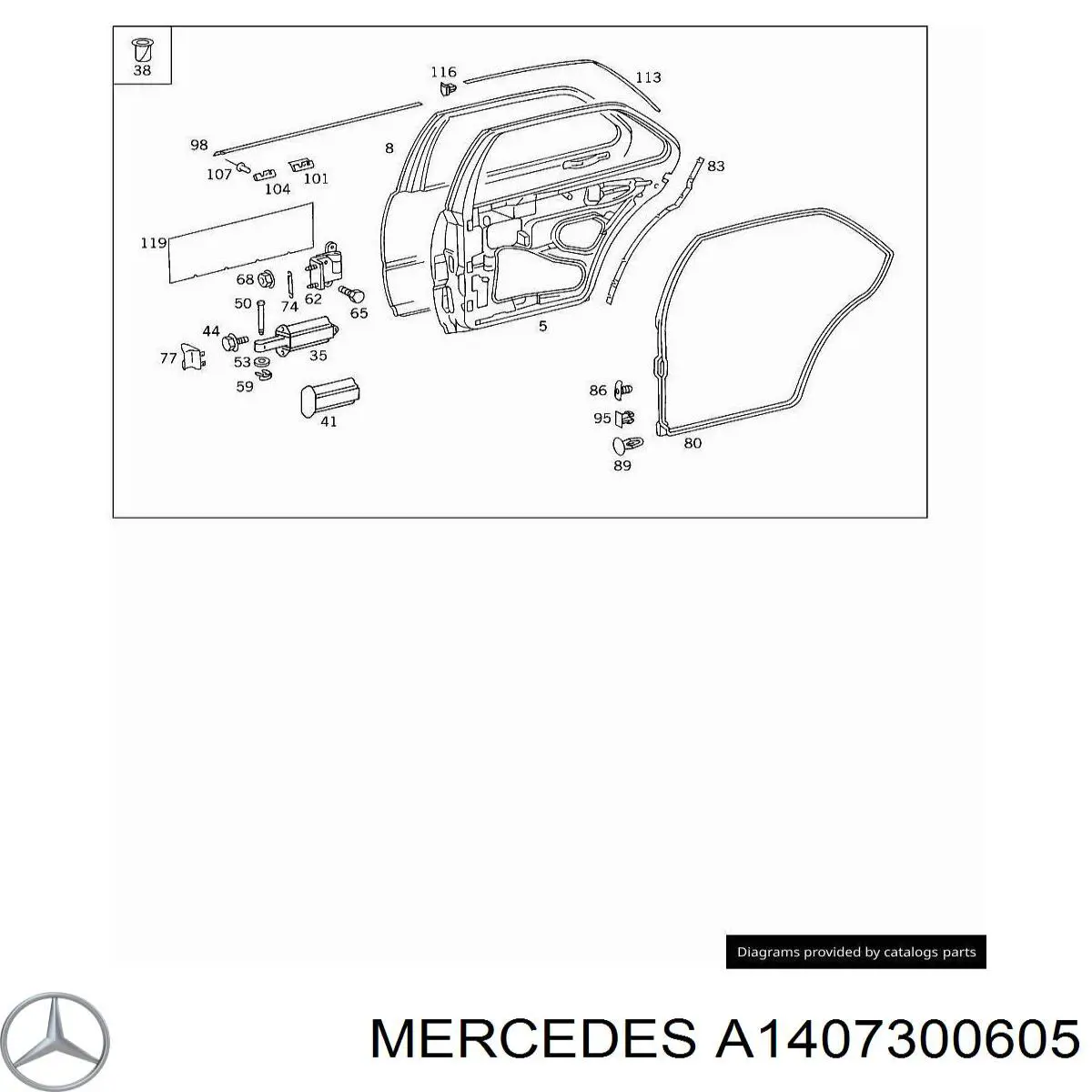 Дверь задняя правая 1407300205 Mercedes