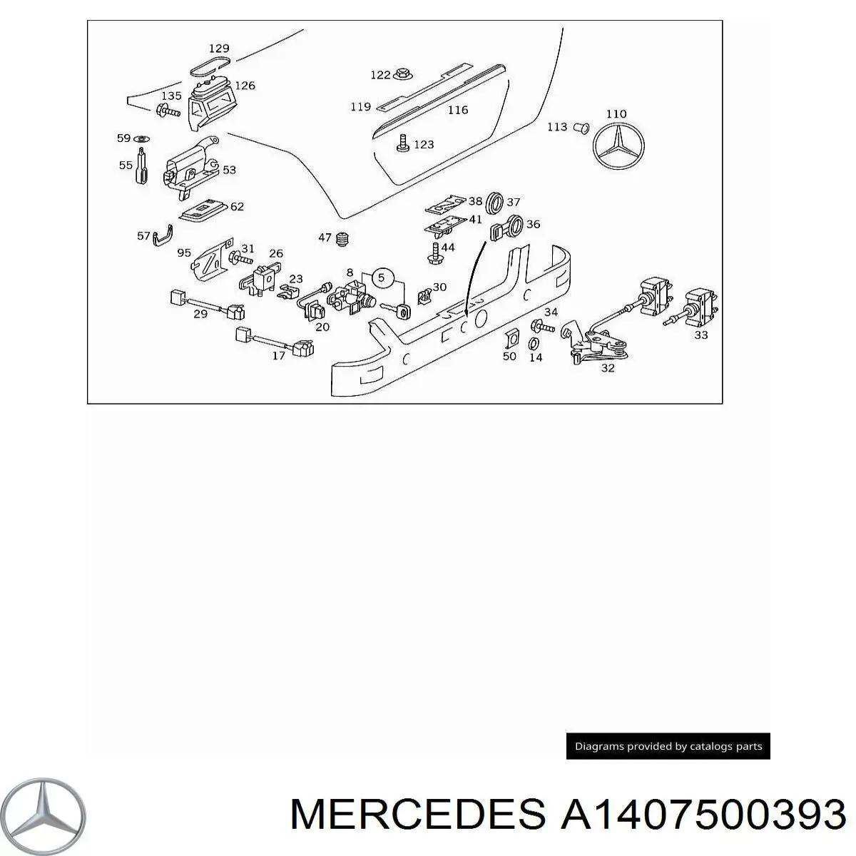 Купить A1407500393 Mercedes Замок задней двери