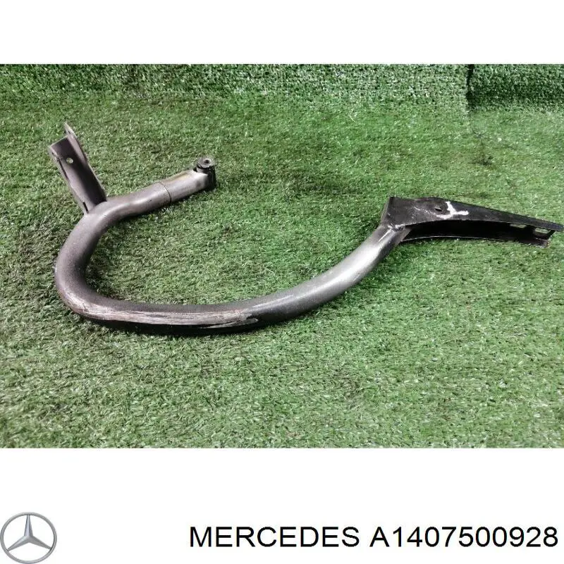 Купить A1407500128 Mercedes Завеса крышки багажника