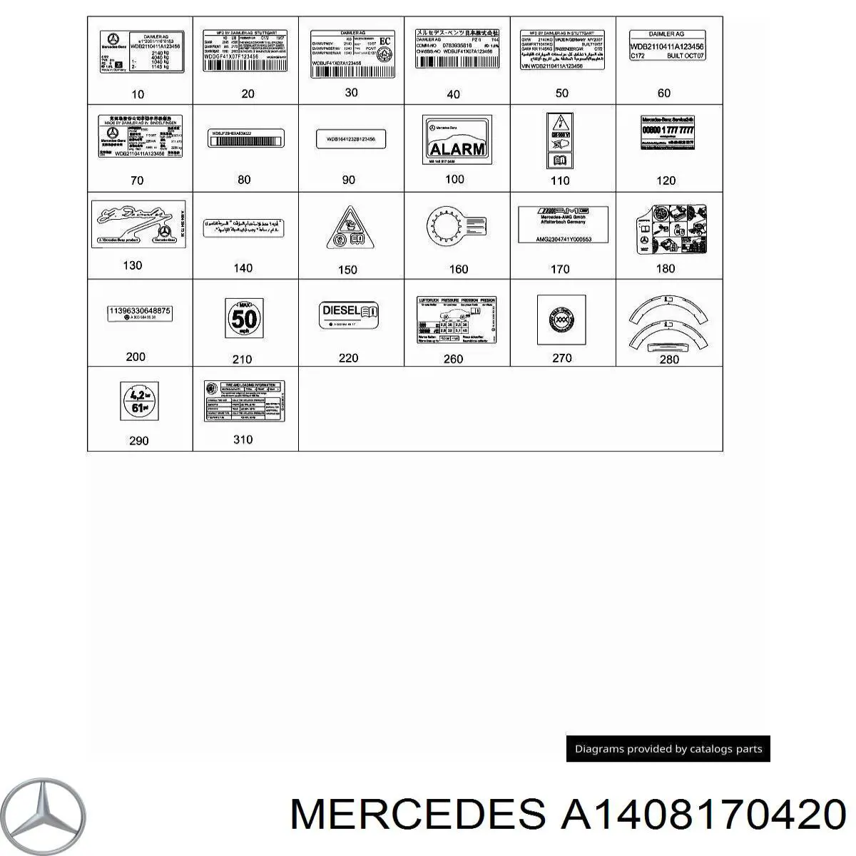  A1408170420 Mercedes