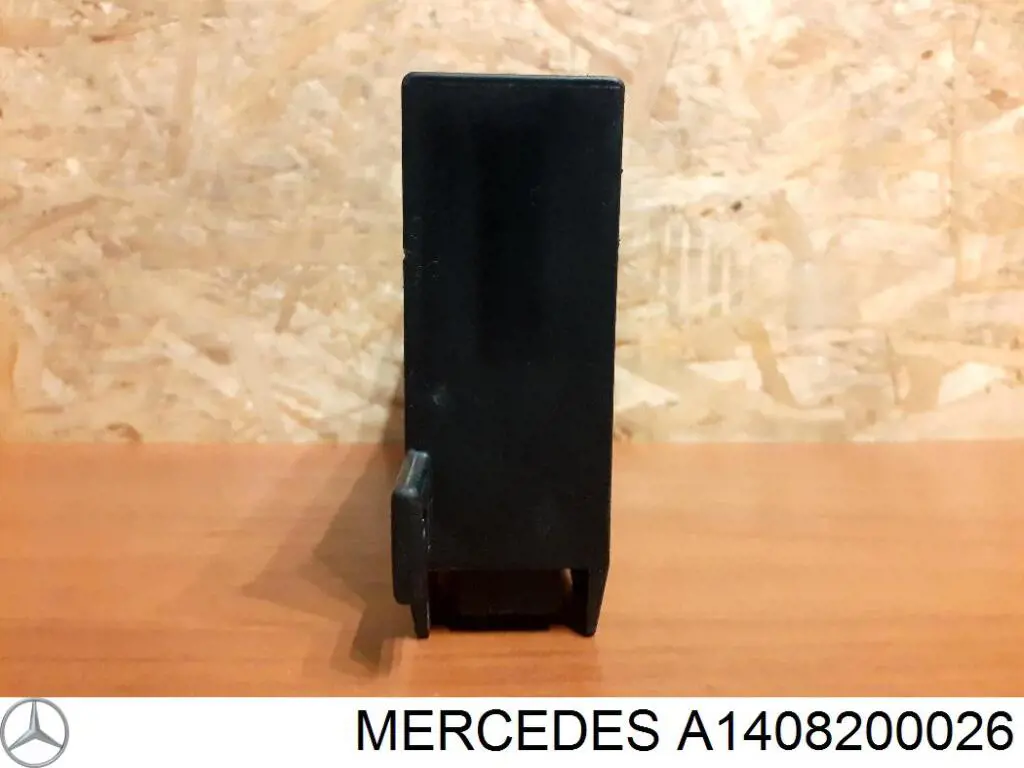 Купить A1408200026 Mercedes 