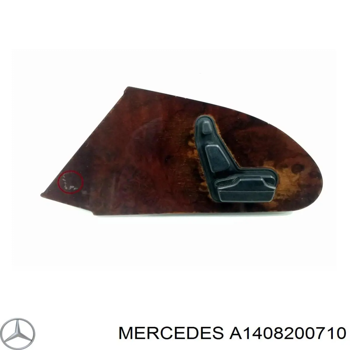 Купить A1408200710 Mercedes 