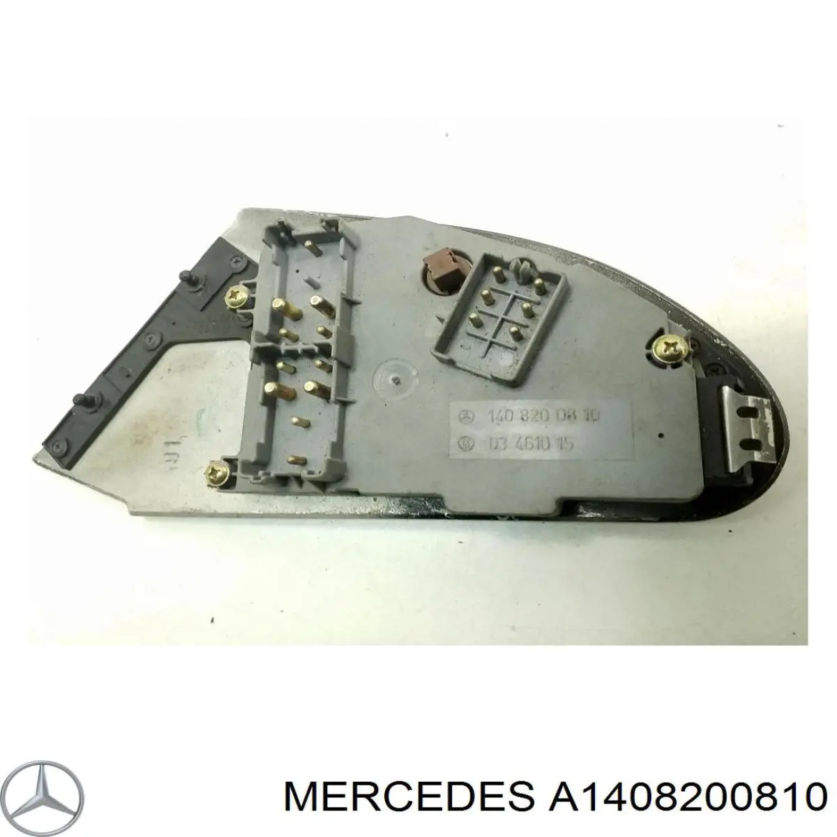 Купить A1408200810 Mercedes 