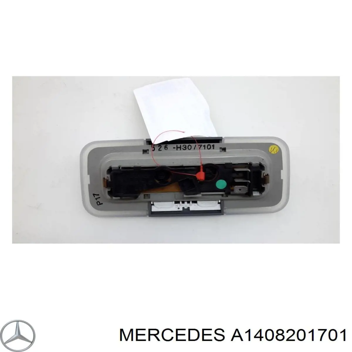  Mercedes 1408201701 цена, от 12.67 USD