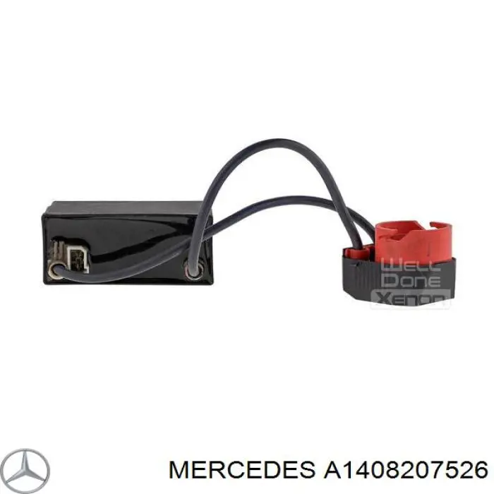 Блок розжига ксенона 59SKV171 SKV