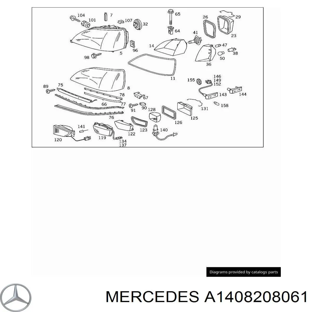 Фара правая на Mercedes S (C140)
