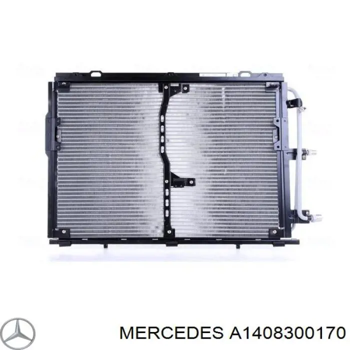 Купить A1408300170 Mercedes Радиатор системы охлаждения кондиционера