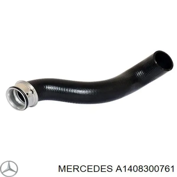 A1408300761 Mercedes радиатор печки