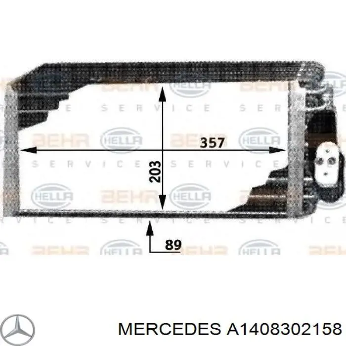 Испаритель кондиционера MERCEDES A1408302158