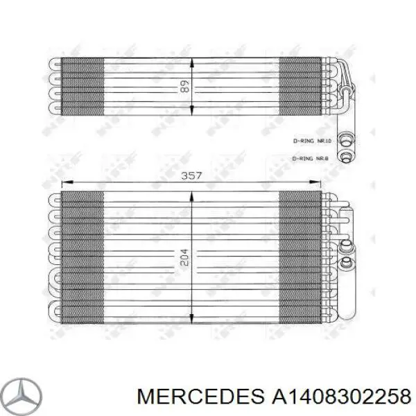 Купить A1408302258 Mercedes Радиатор кондиционера салонный, испаритель