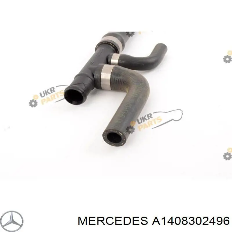 A1408302496 Mercedes шланг (патрубок системы охлаждения)