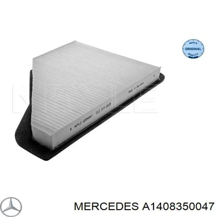 A1408350047 Mercedes фильтр салона